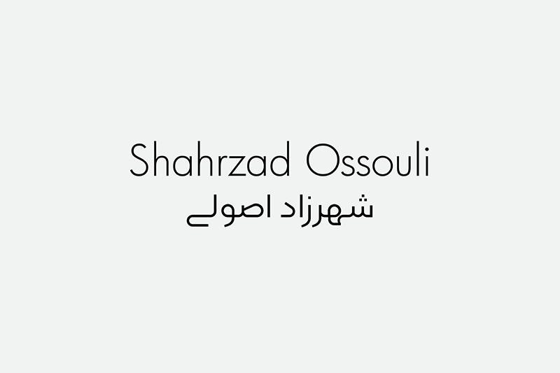 ShahrzadOssouli